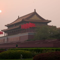 Peking apr15 176